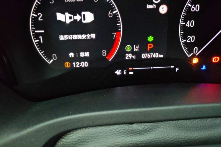 Used Honda Vezel 2023 1.5L CVT Pioneer Edition