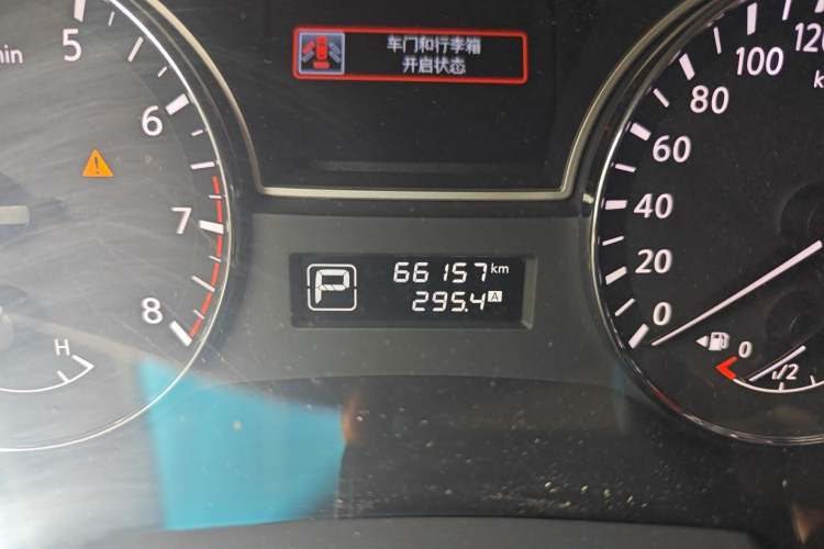 Used Nissan Teana 2016 2.0L XL Comfort Edition Odometer Close Up