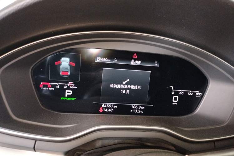 Used Audi A4L 2020 40 TFSI Fashion Dynamic Model