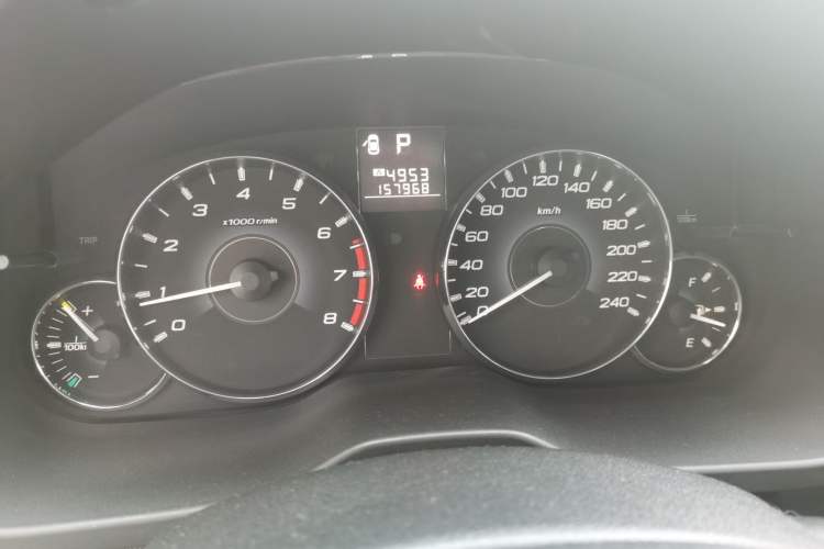 Used Subaru Outback 2012 2.5i Sport Navigation Edition
