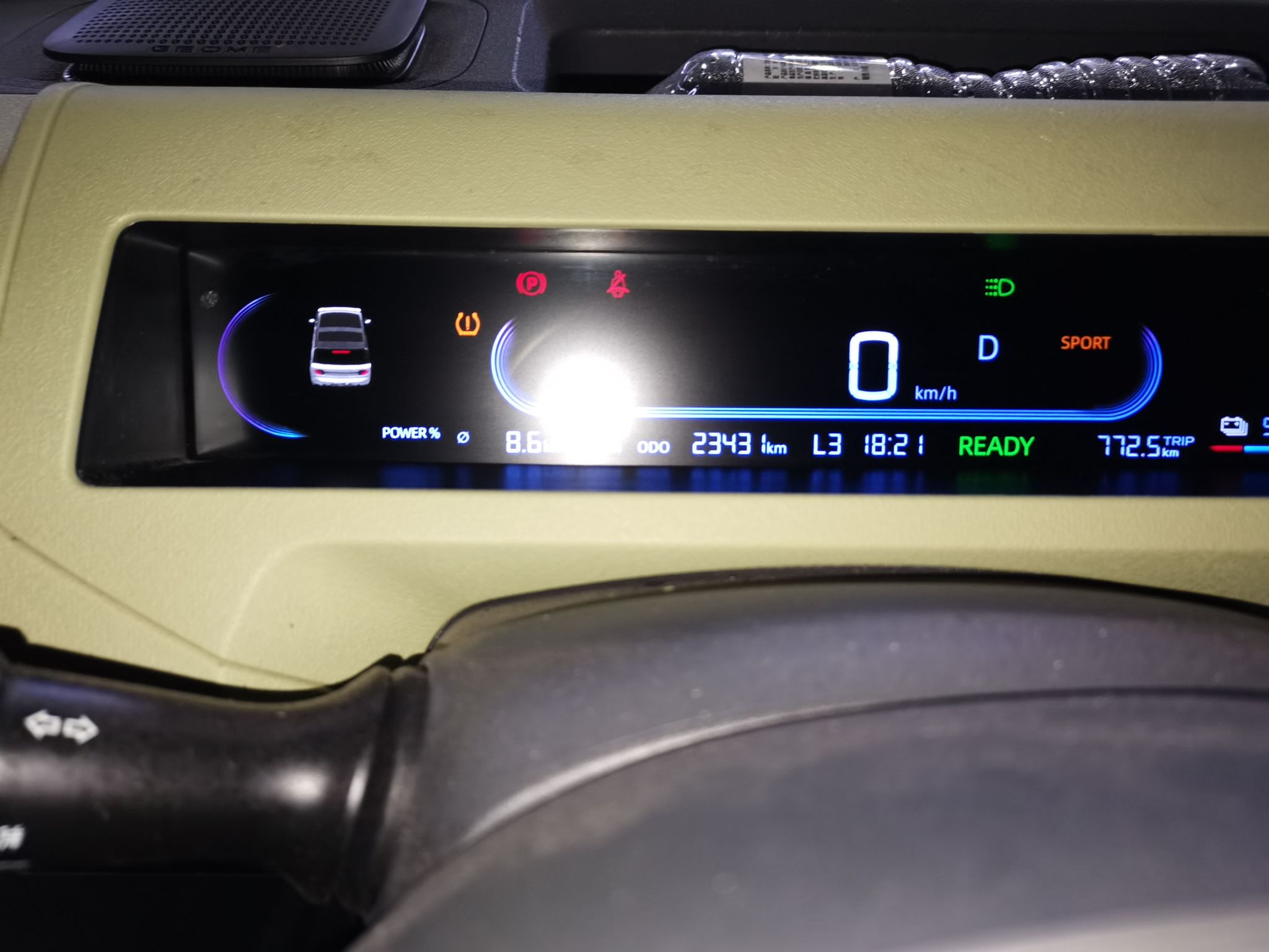 Geely Galaxy Panda 2024 Panda Mini 200km Endurance Bear — снимка 9
