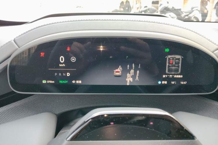 Used Zeekr 001 2024 YOU Edition 100 kWh All-Wheel Drive
