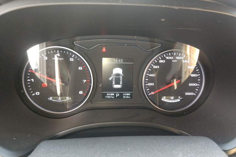 Used JAC Group X4 2020 1.5T CVT Elite Model