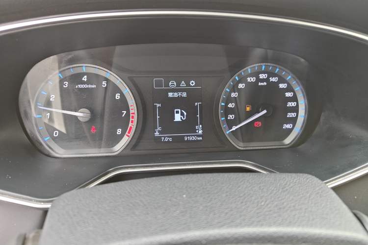 Used Oshan X7 2020 1.5T Manual Elite Edition