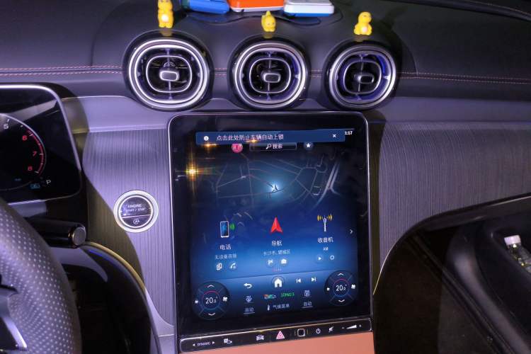 Used Mercedes-Benz GLC 2024 GLC 260 L 4MATIC Luxury Model 5 Seats Audio And AC Panel