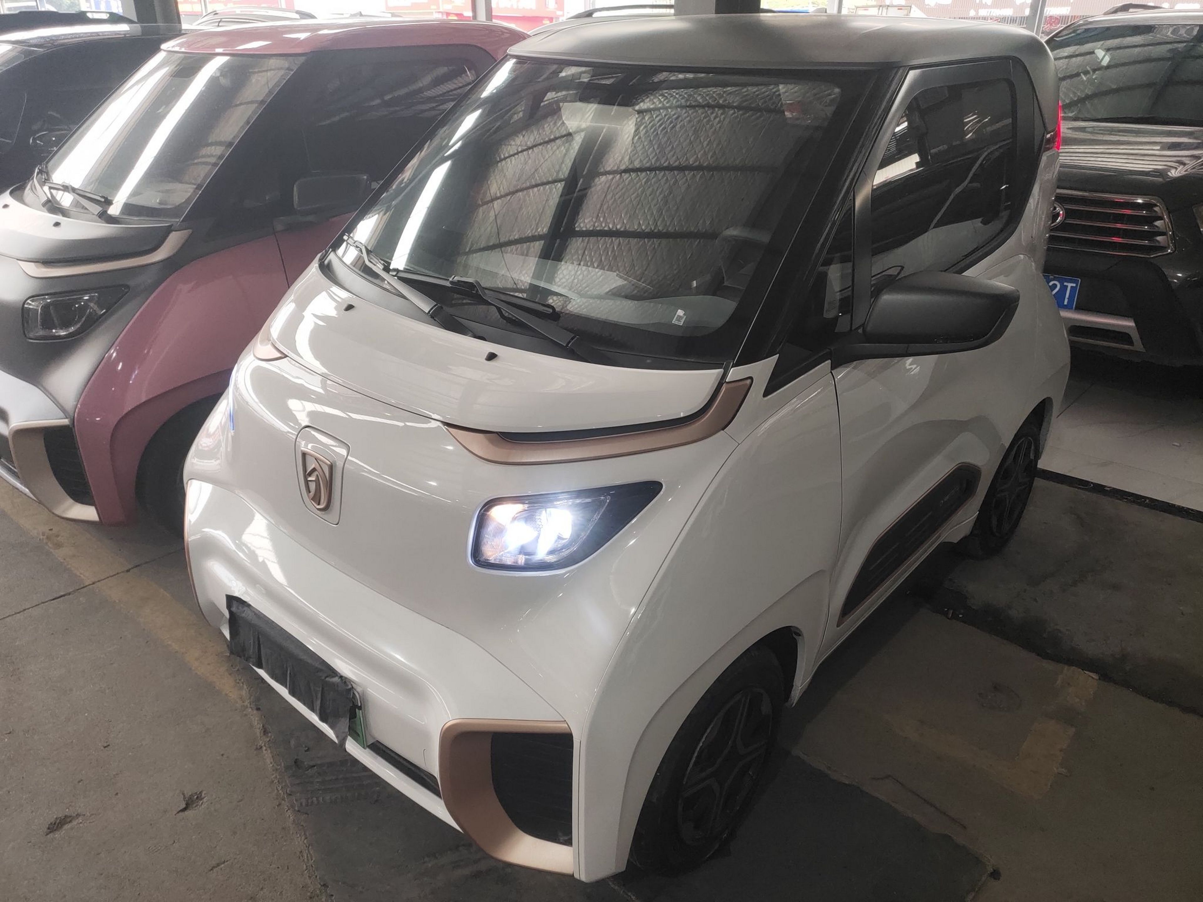 Parte inferior delantera