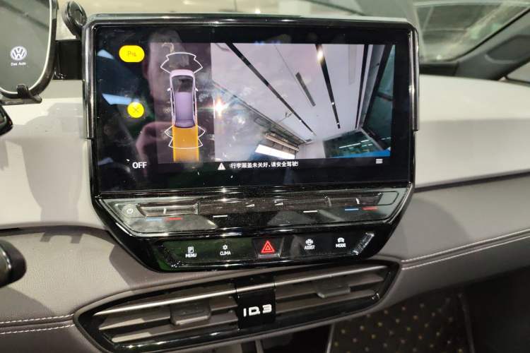 Used Volkswagen ID.3 2024 Pure & Smart Edition