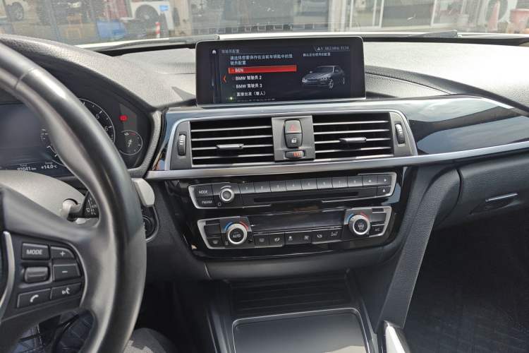 Used BMW 3 Series 2019 320Li Fashion Model
