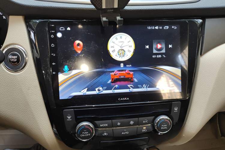 Used Nissan X-Trail 2015 2.0L CVT Comfort MAX Edition 2WD