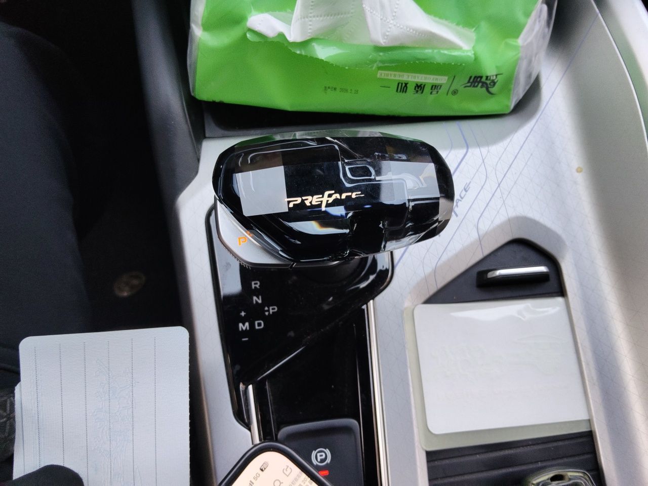 Geely Auto Preface 2025 Dongfang Yao 1.5TD Fuyao Edition — снимка 11