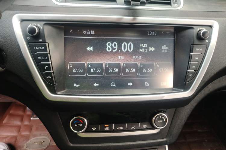 Used Land X7 2015 2.0T Panoramic Flagship Edition