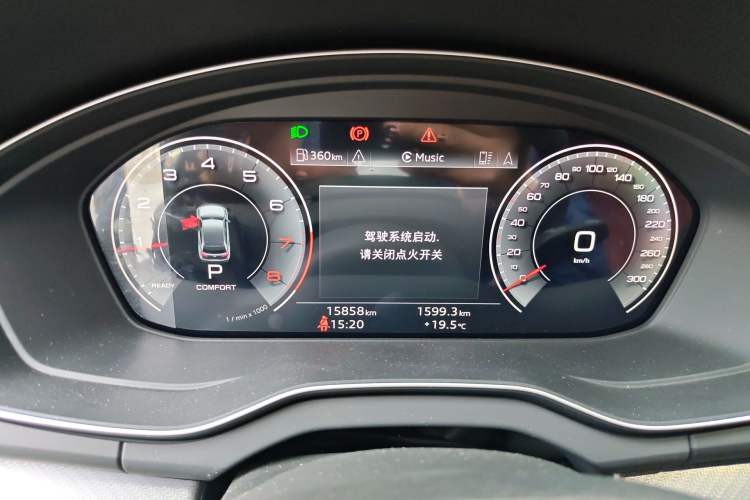 Used Audi Q5L 2024 45 TFSI Luxury Dynamic Model Instrument Cluster