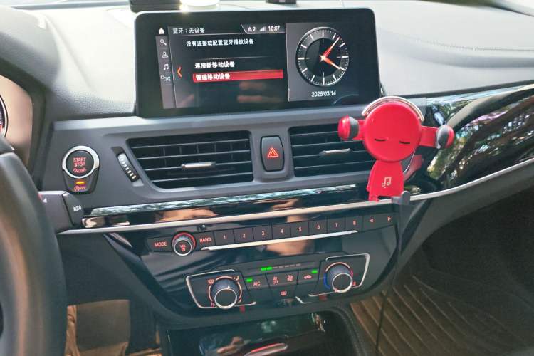 Used BMW 1 Series 2019 118i M Sport Package
