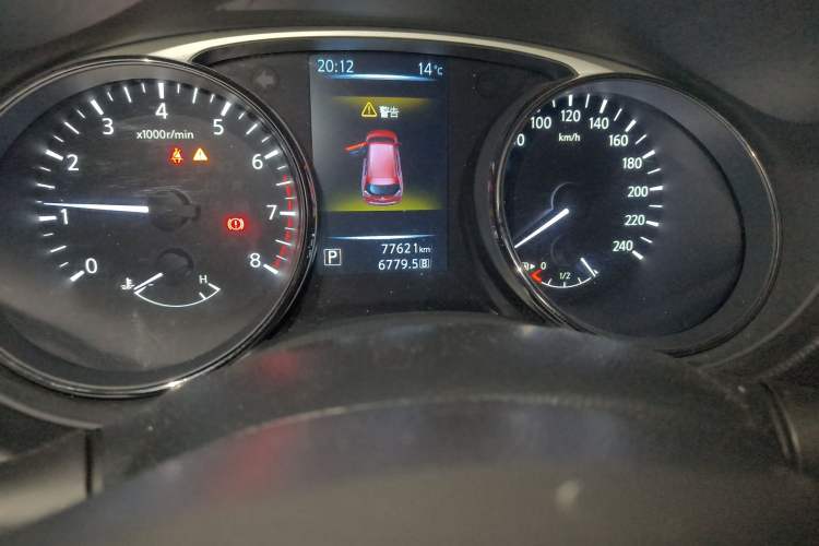 Used Nissan X-Trail 2014 2.0L CVT Smart Edition 2WD