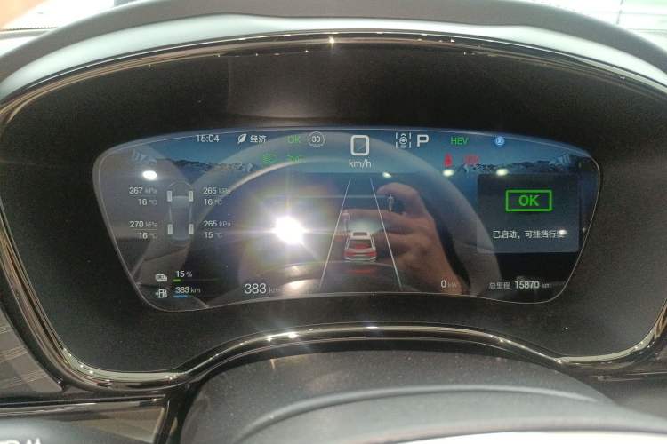 Used BYD Han 2025 DM-i Intelligent Driving Edition 125KM Prestige Model
