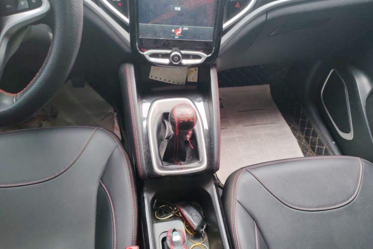 Used Brilliance V3 2020 1.6L Manual Smart Starry Edition