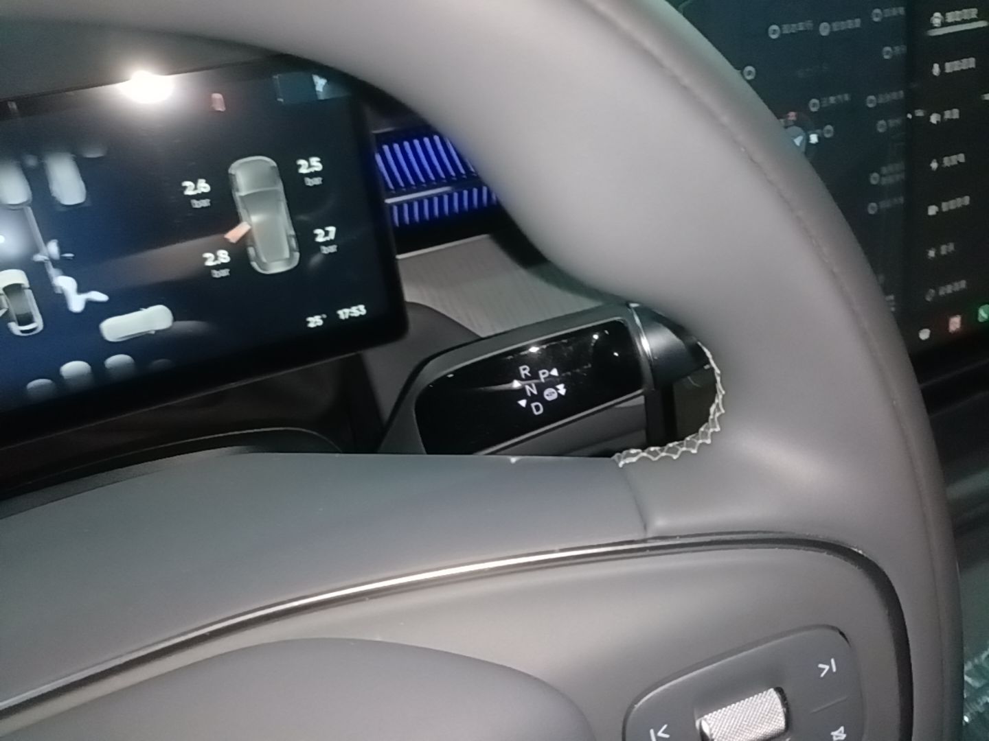 XPeng G6 2026 Model, 625 Max Flagship Edition — снимка 16