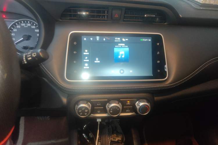 Used Nissan Kicks 2021 1.5L XV CVT Smart Connect Luxury Edition