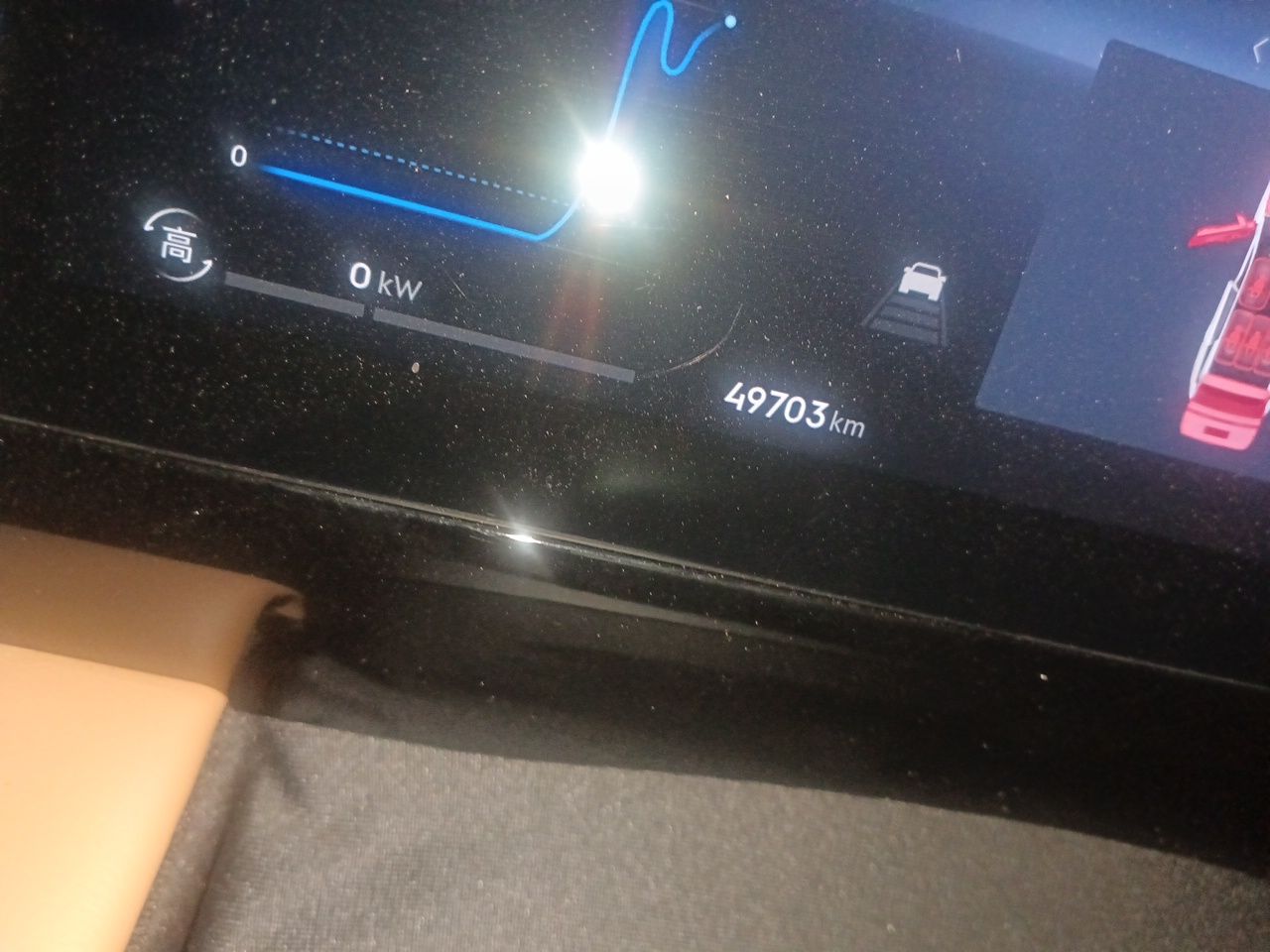 Geely Galaxy L7 2023 1.5T 115 km Starship — снимка 12