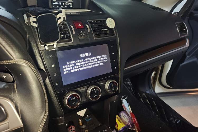 Used Subaru Forester 2016 2.5i Prestige Navigation Edition
