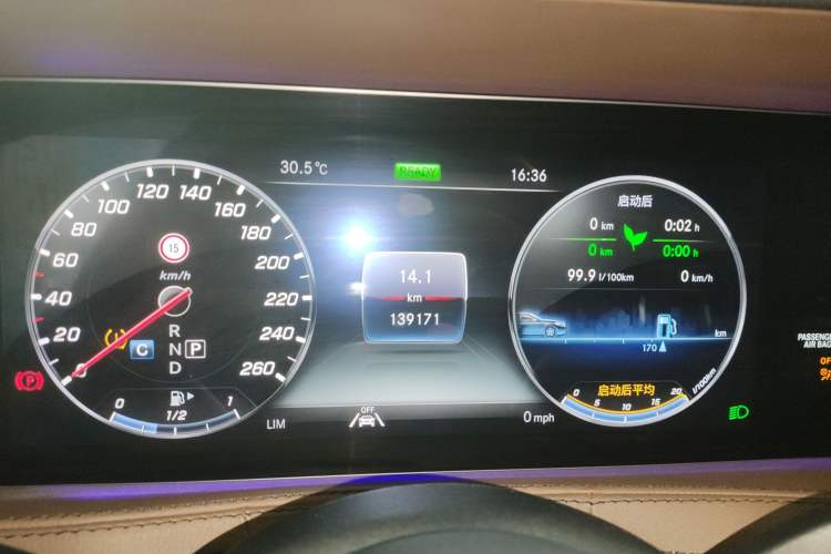 Used Mercedes-Benz S-Class 2020 S 450 L 4MATIC Exclusive Edition Instrument Cluster