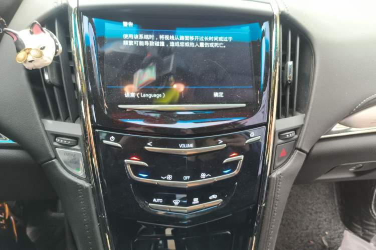 Used Cadillac ATS-L 2017 28T Fashion Edition Audio And AC Panel