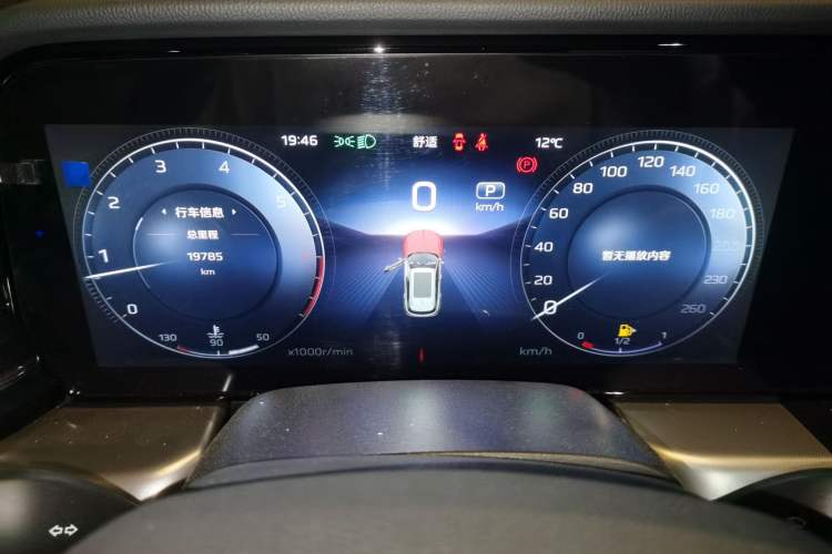 Used Hongqi HS5 2023 2.0T Qixiang Pro Edition