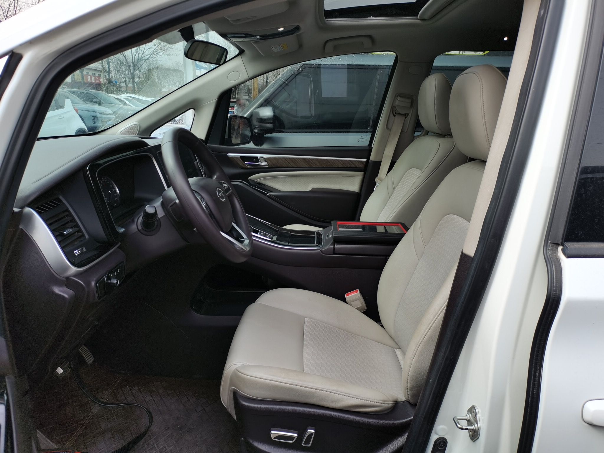 Front Interior