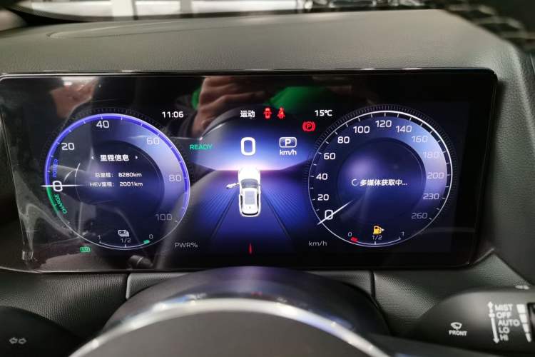 Used Hongqi HS3 PHEV 2024 PHEV 115km Jingwei Edition
