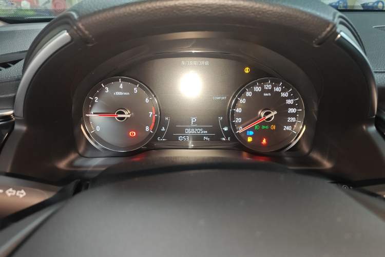 Used Honda Avancier 2020 240TURBO Front-Wheel Drive Smart Edition