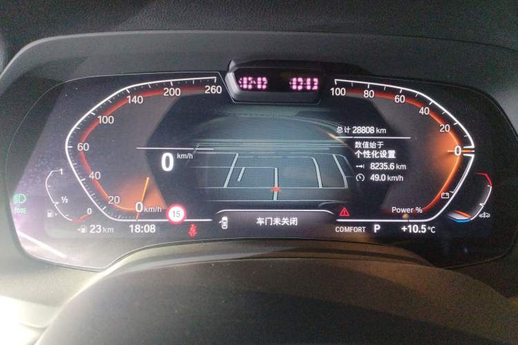 Used BMW X5 2022 Restyled xDrive 40Li Luxury Edition M Sport Package
