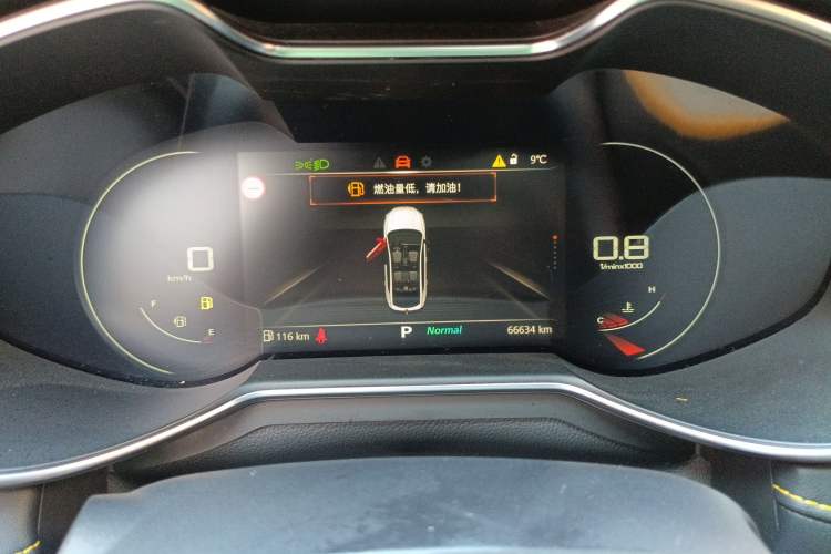 Used MG 6 2021 Pro 1.5T Automatic Trophy Luxury Edition
