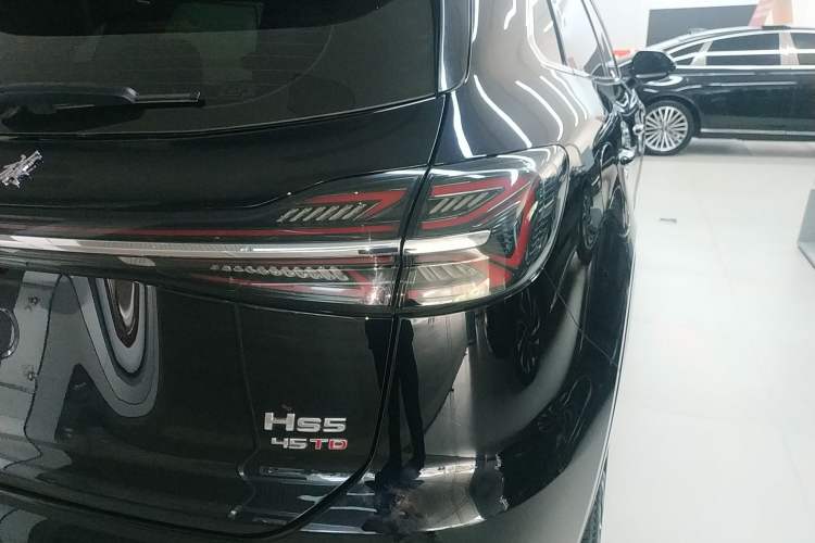 Used Hongqi HS5 2023 2.0T Four-Wheel Drive Flagship Pro Edition
