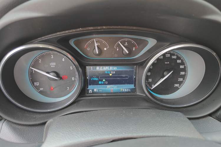 Used Buick Envision 2016 28T Four-Wheel Drive Luxury Model
