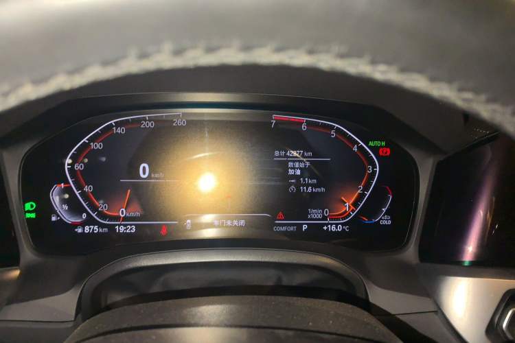 Used BMW 3 Series 2021 Facelifted 320Li M Sport Package