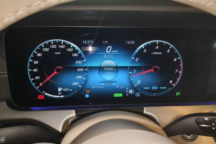 Used Mercedes-Benz E-Class 2021 E 260 Convertible Coupe
