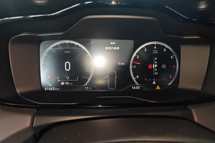 Used Lynk & Co 01 2018 2.0T Two-Wheel-Drive + Version
