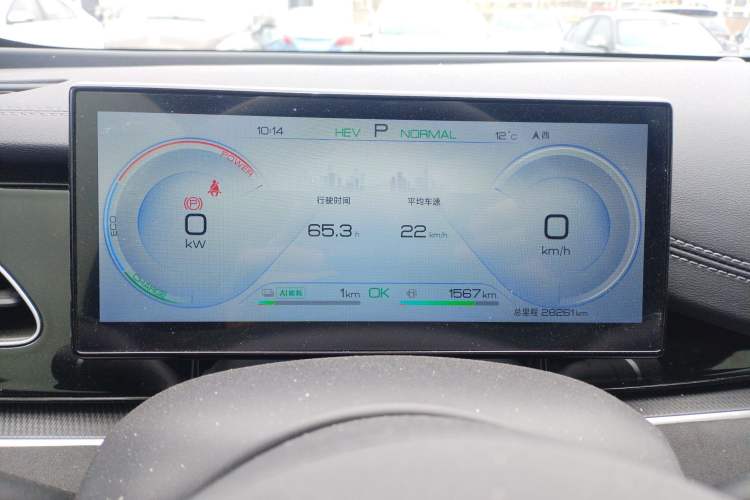 Used BYD Seal 06 New Energy 2024 DM-i 80KM Prestige Model Instrument Cluster