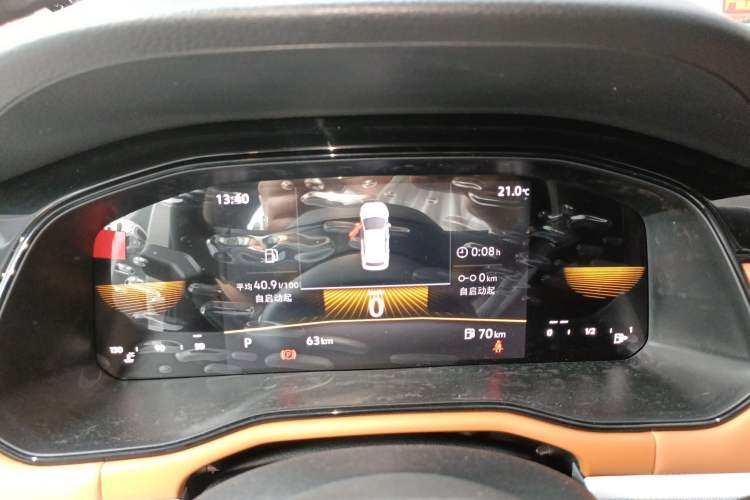 Used Volkswagen Bora 2026 200TSI DSG Yuexing Navigation Edition Instrument Cluster