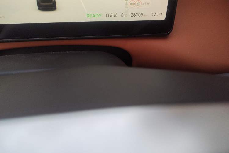 Used Leapmotor C16 2024 Range-Extended 200 Luxury Edition