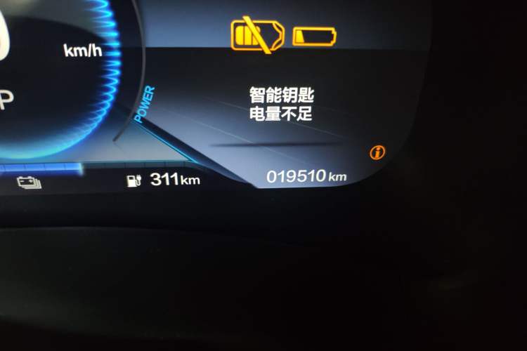 Used CIIMO M-NV 2021 Shangyi Edition
