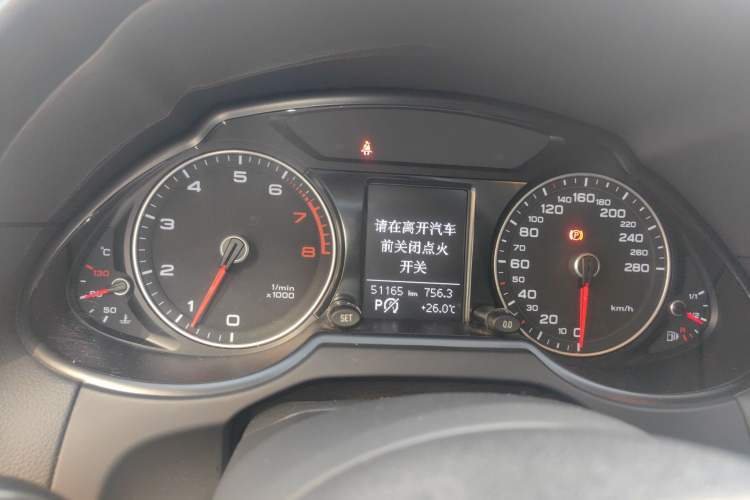 Used Audi Q5 2016 40 TFSI Technology Edition
