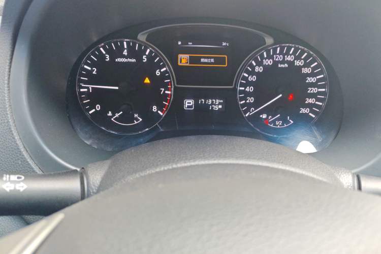 Used Nissan Teana 2013 2.0L XL Comfort Edition Instrument Cluster