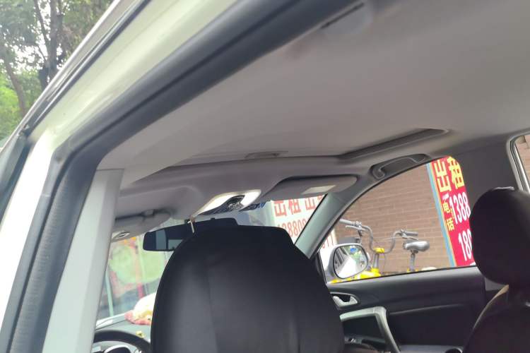 Used Chery Tiggo 5 2017 1.5T CVT Comfort Edition
