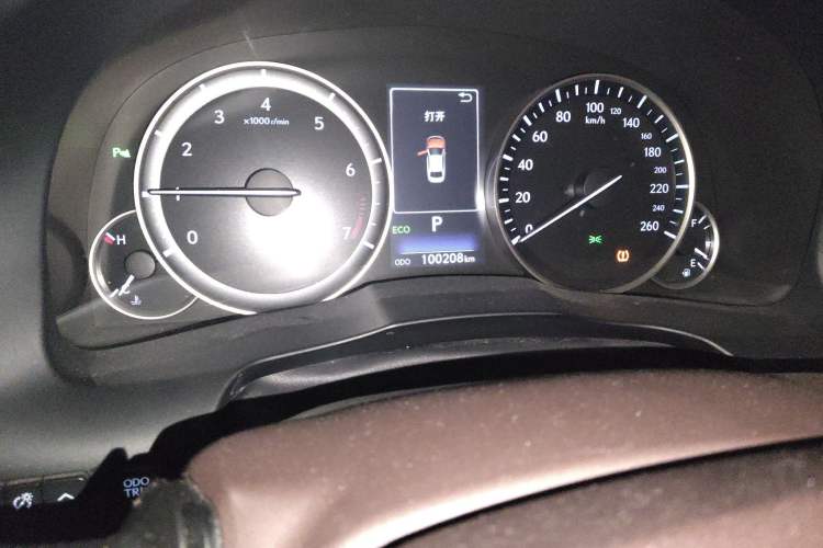 Used Lexus ES 2015 200 Elite Edition