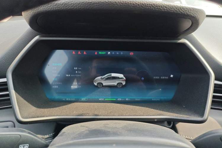 Used XPeng G3 2022 G3i 460G Instrument Cluster