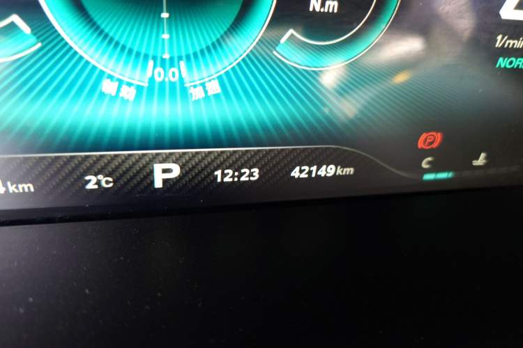 Used MG 6 2020 1.5T Automatic Trophy Smart Drive Flagship Edition