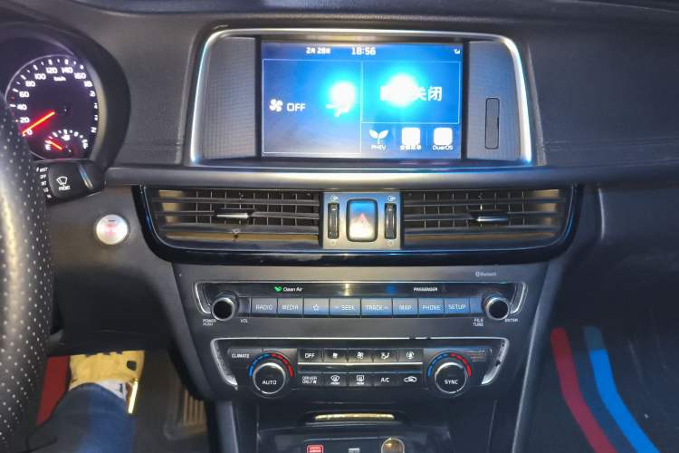 Used Kia K5 New Energy 2018 2.0L Smart Enjoyment Version Audio And AC Panel