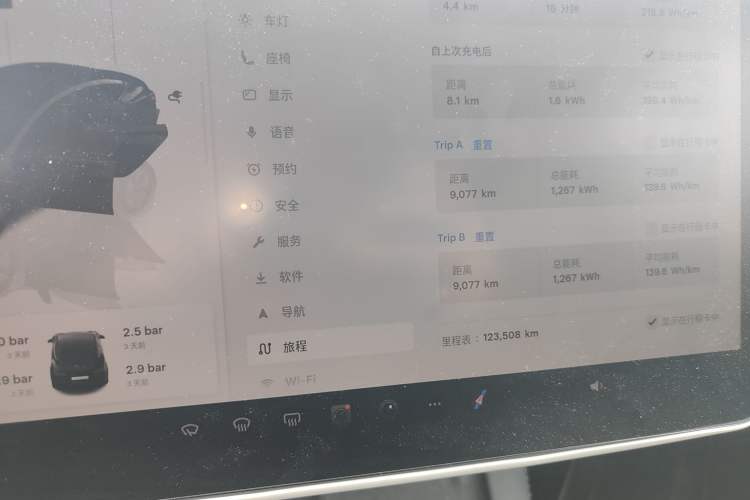 Used Tesla Model 3 2022 Rear-Wheel-Drive Version