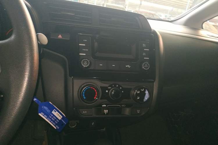 Used Honda Fit 2018 1.5L CVT Comfort Version